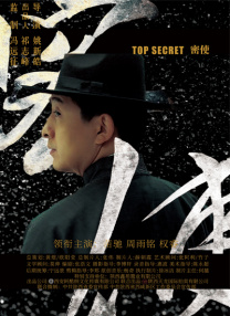 欧美中文在线视频